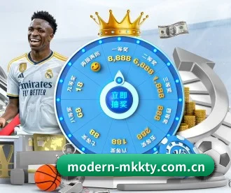 modern-mkkty.com.cn APP 深度功能